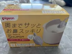 Item thumbnail for item a875f7ac-2eee-4aff-bb21-d3f21e1b8336