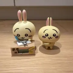 ちいかわ 段ボールウォッチ うさぎ※おまけ（写真右）付き