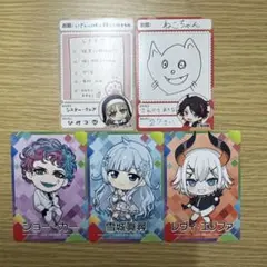 匿名配送◎ にじさんじチップス カード まとめ売り - メルカリ