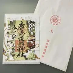 つやふきん 佐々木商店 - メルカリ