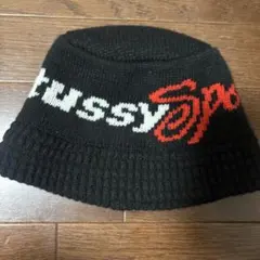Stussy ニットバケットハット 黒