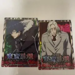 2026年最新】東京喰種クリアカードの人気アイテム - メルカリ