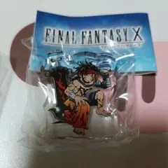 FFⅩ ファイナルファンタジーⅩ ミニアクリルブロック ジェクト FF10