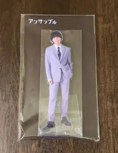 SixTONES 松村北斗『アンサンブル』真戸原優 アクリルスタンド アクスタ