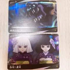 鬼滅の刃 バトルスラッシュ 沼の鬼 神崎アオイ カード - メルカリ