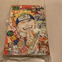 ✡*︎様 最強ジャンプ 付録付き 未開封 2026年最新】最強ジャンプ 付録 未開封の人気アイテム - メルカリ