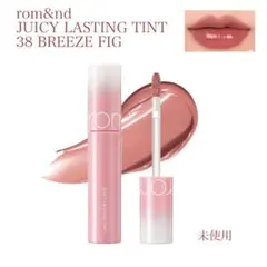 muku様 リクエスト 2点 まとめ商品