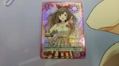 Z/X お供強竜 オリハルコンティラノ SEC - メルカリ