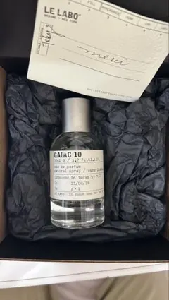 LE LABO GAIAC 10 & ANOTHER 13（少量あり）空瓶セット LE LABO GAIAC 10 & ANOTHER 13（少量あり）空瓶セット - メルカリ