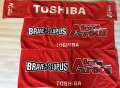 東芝ブレイブアレウス 、ブレイブルーパス東京　タオル　都市対抗野球　タオルのサムネイル