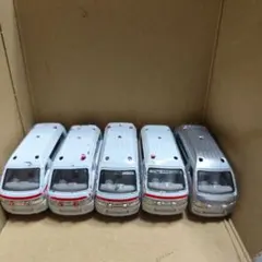 トミカ 고장·부품용 ハイエース救急車 5台セット