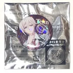 【アイナナ】九条天 一番くじmini 缶バッジ ホロ