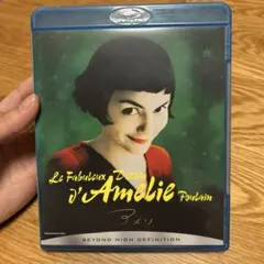 アメリ('01仏)のサムネイル