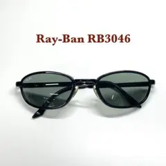 2026年最新】rb2142の人気アイテム - メルカリ