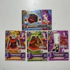 アイカツ！　神崎美月　1406　アンダルシア コーデ　4枚セット