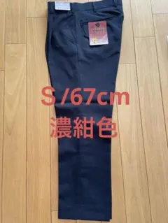 Item thumbnail for item fa0d1dd6-5c8a-458b-b2f1-d339ad4e6ea9