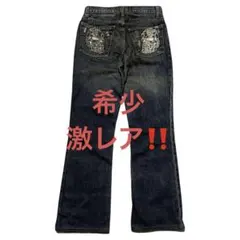 希少 激レア‼️ 平成 y2k スカル 刺繍 ドクロ お兄系 グランジデニム