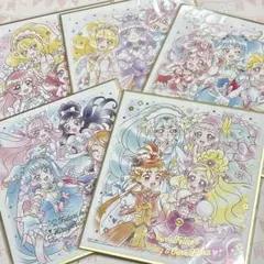 プリキュア 色紙 F オールスター まとめ売り 大量