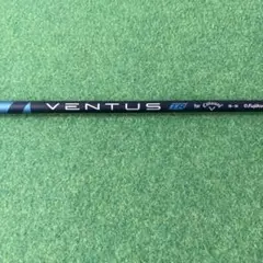 VENTUS HB 6R UT用 シャフト 40.75インチ テーラーメイド - メルカリ
