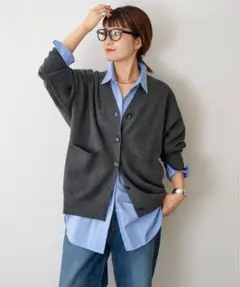 2026年最新】spick&span ダブルジャガードビッグカーディガンの人気