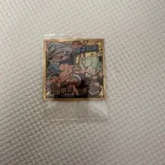 僕のヒーローアカデミアウエハースvol.5 口田、障子