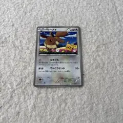 イーブイ PROMO BW-Pプロモカード 235/BW-P イーブイ PROMO BW-Pプロモカード 235/BW-P - メルカリ