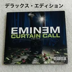エミネム カーテン・コール。~ザ・ヒッツ デラックス・エディション 美品