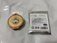 ちいかわ飯店　うさぎ　ランダムウッドスタンドキーホルダー