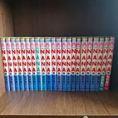 NANA　1～21巻全巻セット　7.8巻