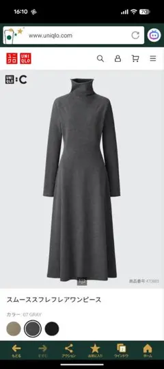 Item thumbnail for item f57167b7-0929-4b24-a3de-4af876741a68