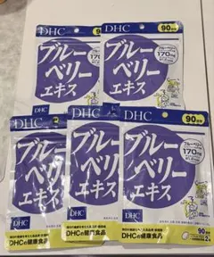 ブルーベリーエキス（DHC） / 420日分（60日分×7袋） - メルカリ