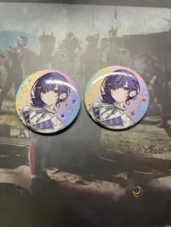 プロセカ感謝祭2025 朝比奈まふゆ缶バッジ