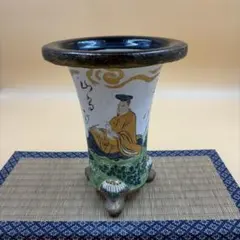 布施覚 京楽焼 金襴手 金縄縁蘭鉢 - メルカリ