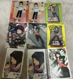 僕のヒーローアカデミア　ヒロアカ　耳郎響香　まとめ売り