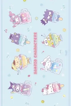 Say様 リクエスト 2点 まとめ商品