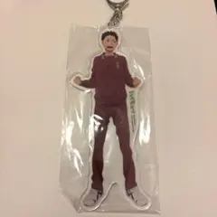 ハイキュー　澤村大地　思い出　アクリルキーホルダー