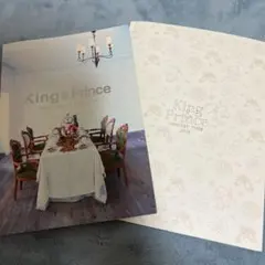 キンプリ パンフレット