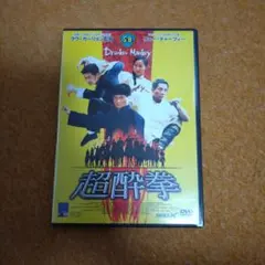 Item thumbnail for item b1d4a3b8-dcc2-45d4-b747-c7a0fd158a18