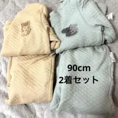 キルトパジャマ90cm2着セット