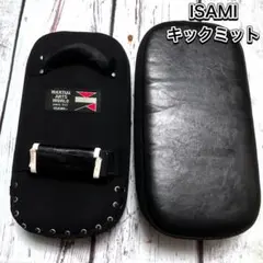 THAISMAI キックミット 黒/赤 レザー - メルカリ