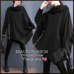 アシンメトリー チュニック