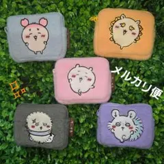 ちいかわふわふわミニポーチ5点セット