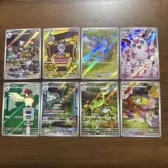 ドリュウズ　コレクレー　モンジャラ　他ARまとめ売り