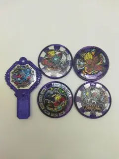 2025年最新】妖怪アーク2の人気アイテム - メルカリ