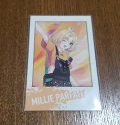 Item thumbnail for item 0ef8ede3-b6c4-49b2-a6be-06363083ddf4