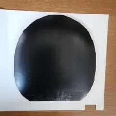 ヤサカ ラクザ7ソフト　特厚