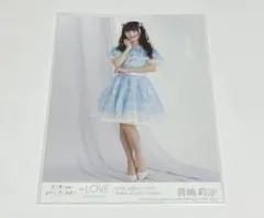 ＝LOVE 音嶋莉沙　生写真1枚