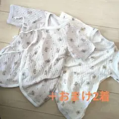 ベビーコンビ肌着 2着＋2着　50-60cm