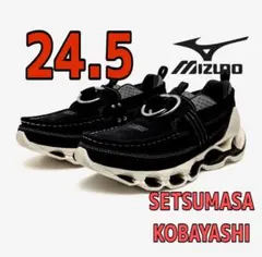 MIZUNO SETSUMASA KOBAYASHI 24.5cmのサムネイル