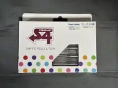 2025年最新】ダーツ ノーグルーブの人気アイテム - メルカリ